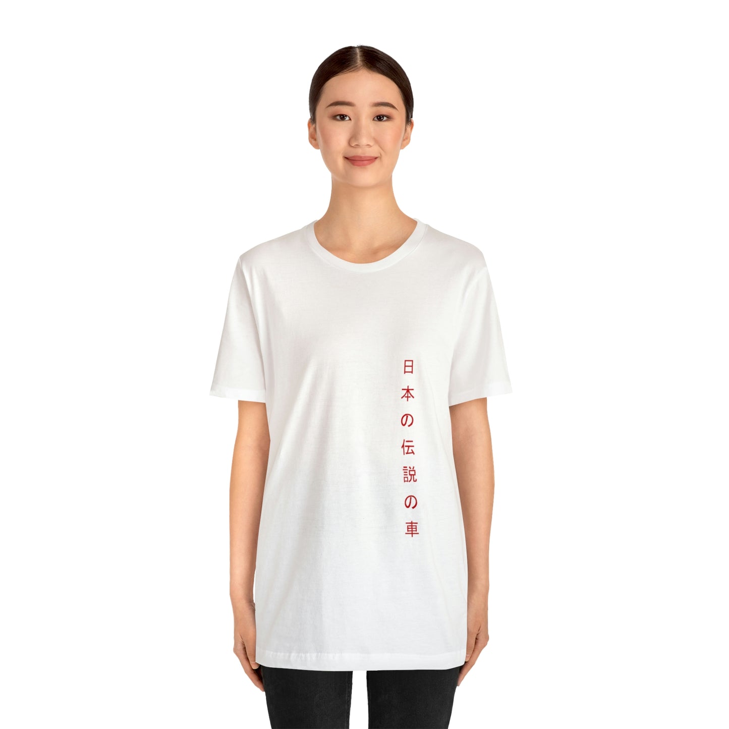 JDM Car Inspired T Shirt 66.