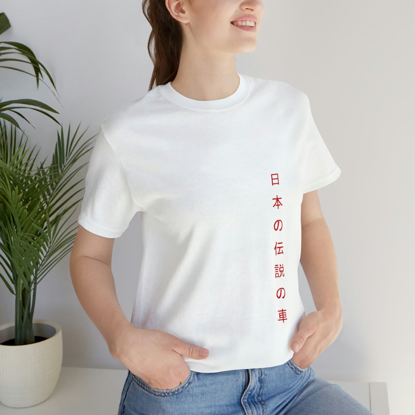 JDM Car Inspired T Shirt 66.