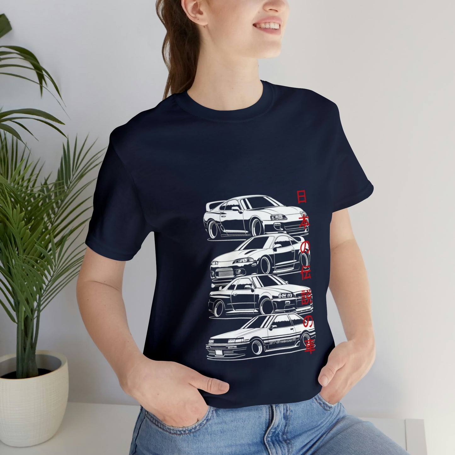 JDM Car Inspired T Shirt 66.