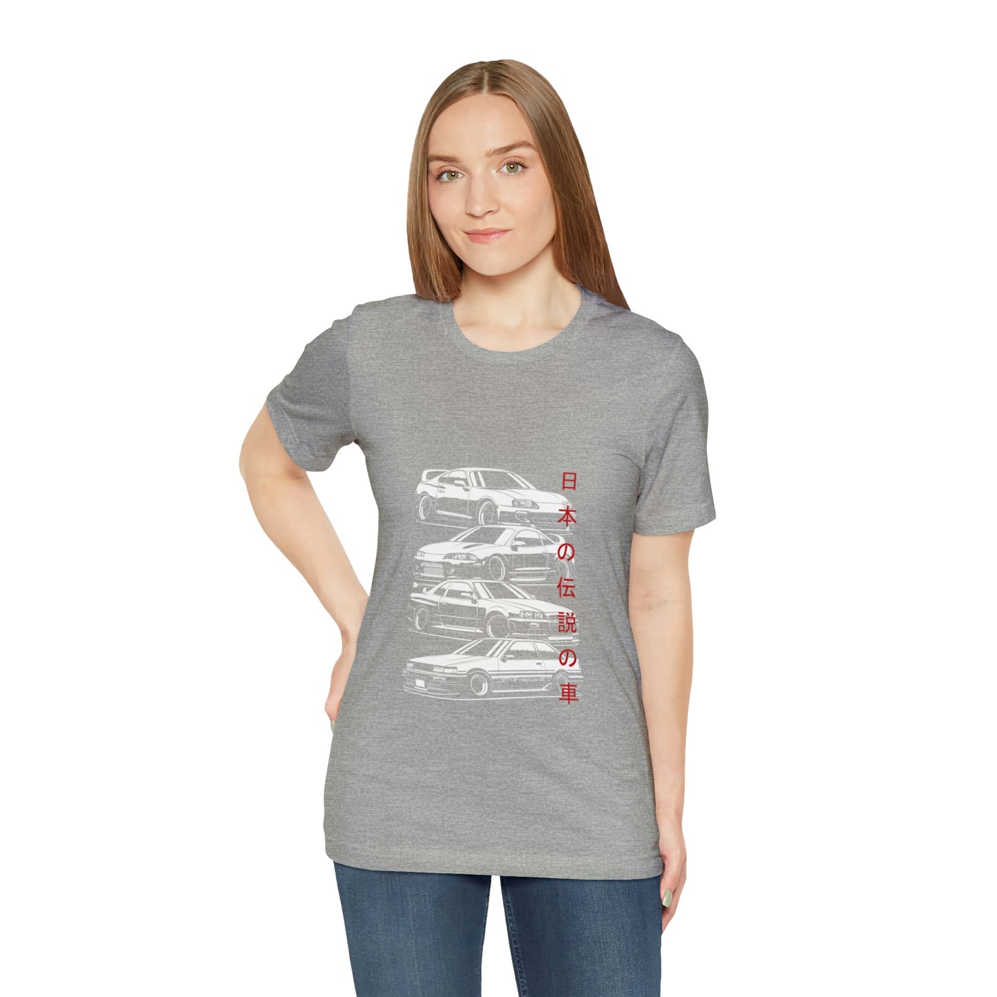 JDM Car Inspired T Shirt 66.
