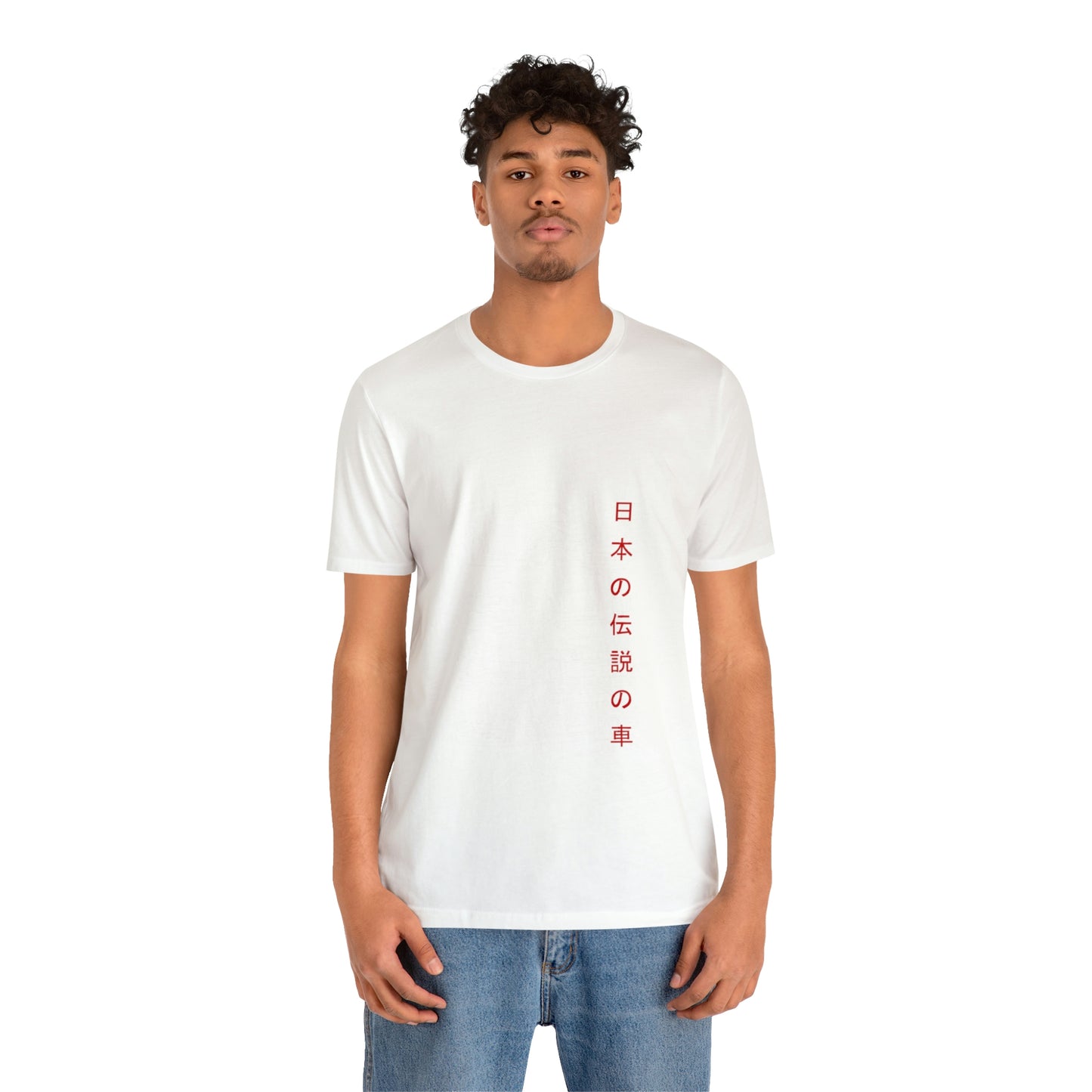 JDM Car Inspired T Shirt 66.