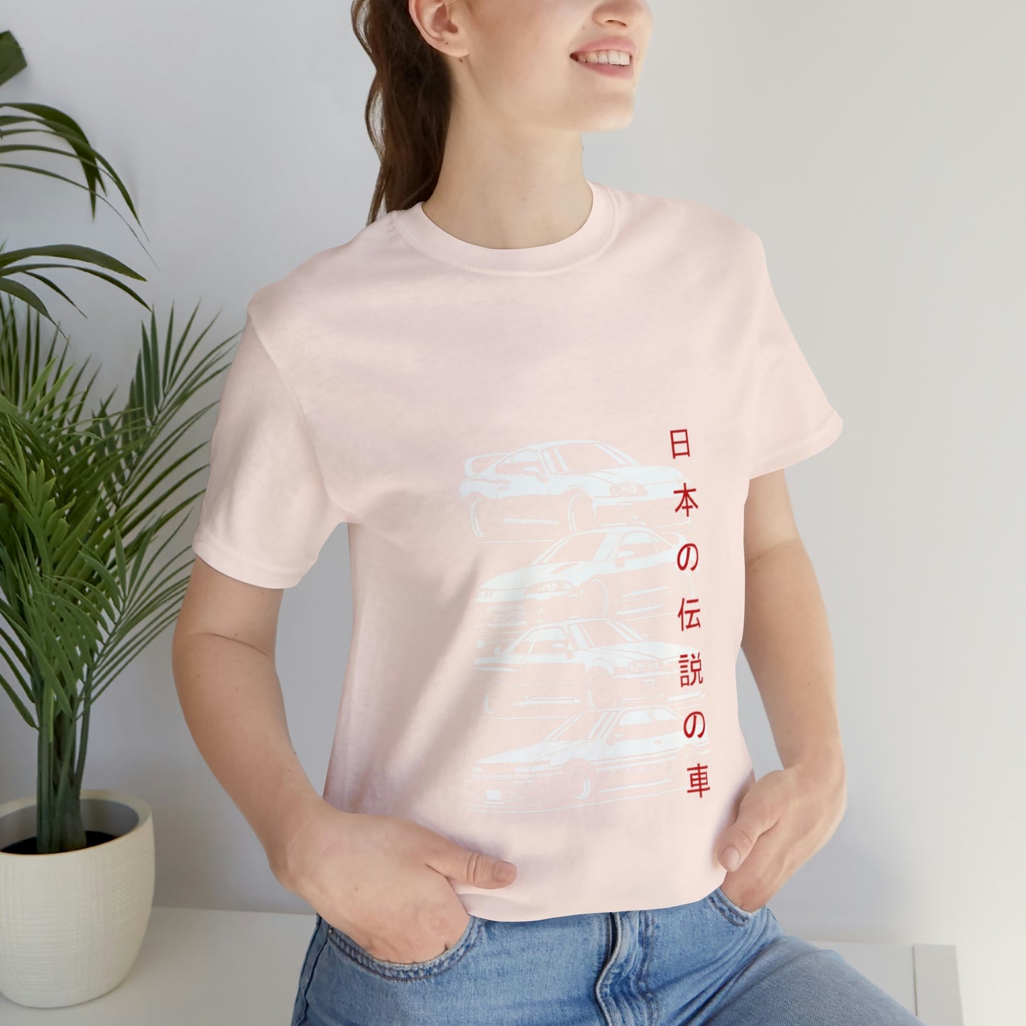JDM Car Inspired T Shirt 66.