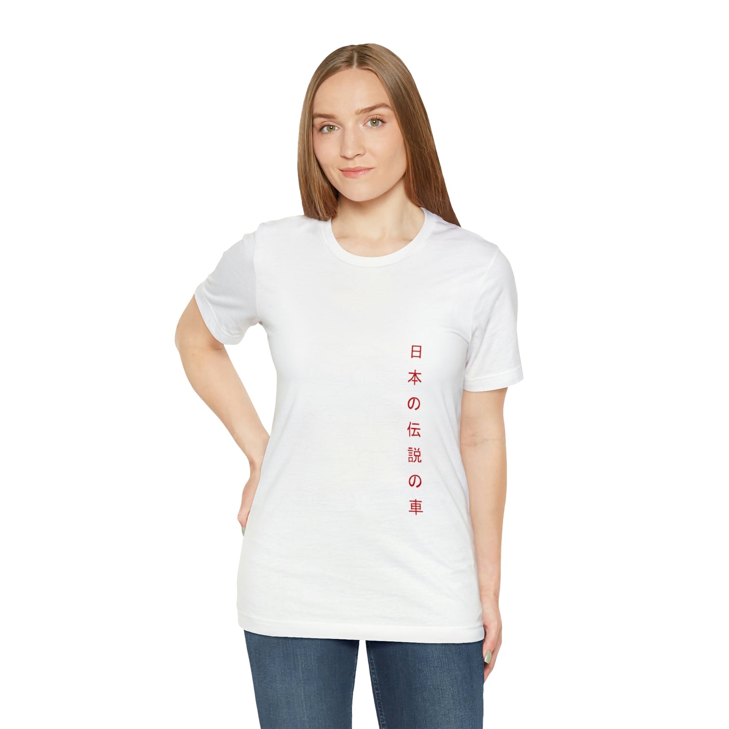 JDM Car Inspired T Shirt 66.