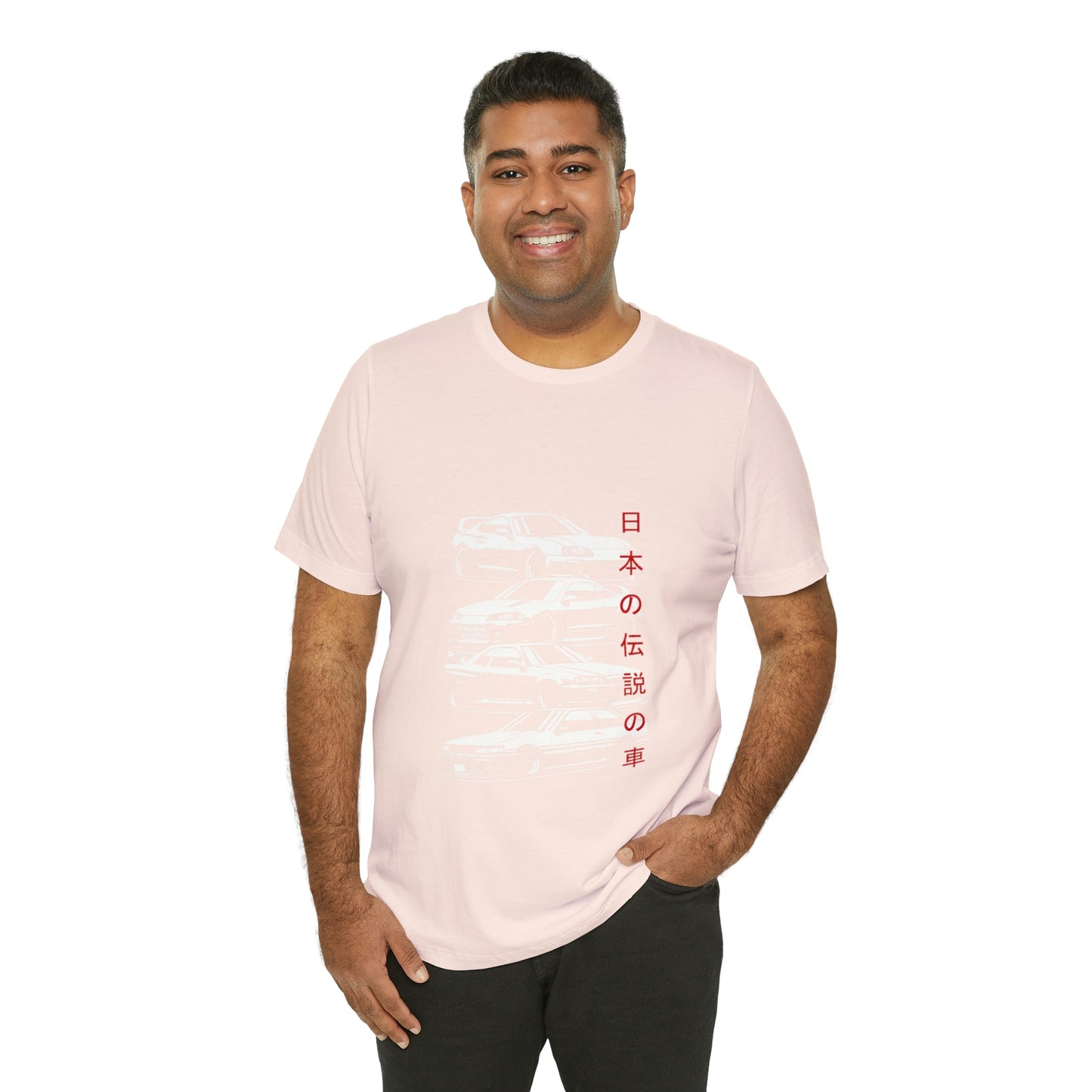 JDM Car Inspired T Shirt 66.