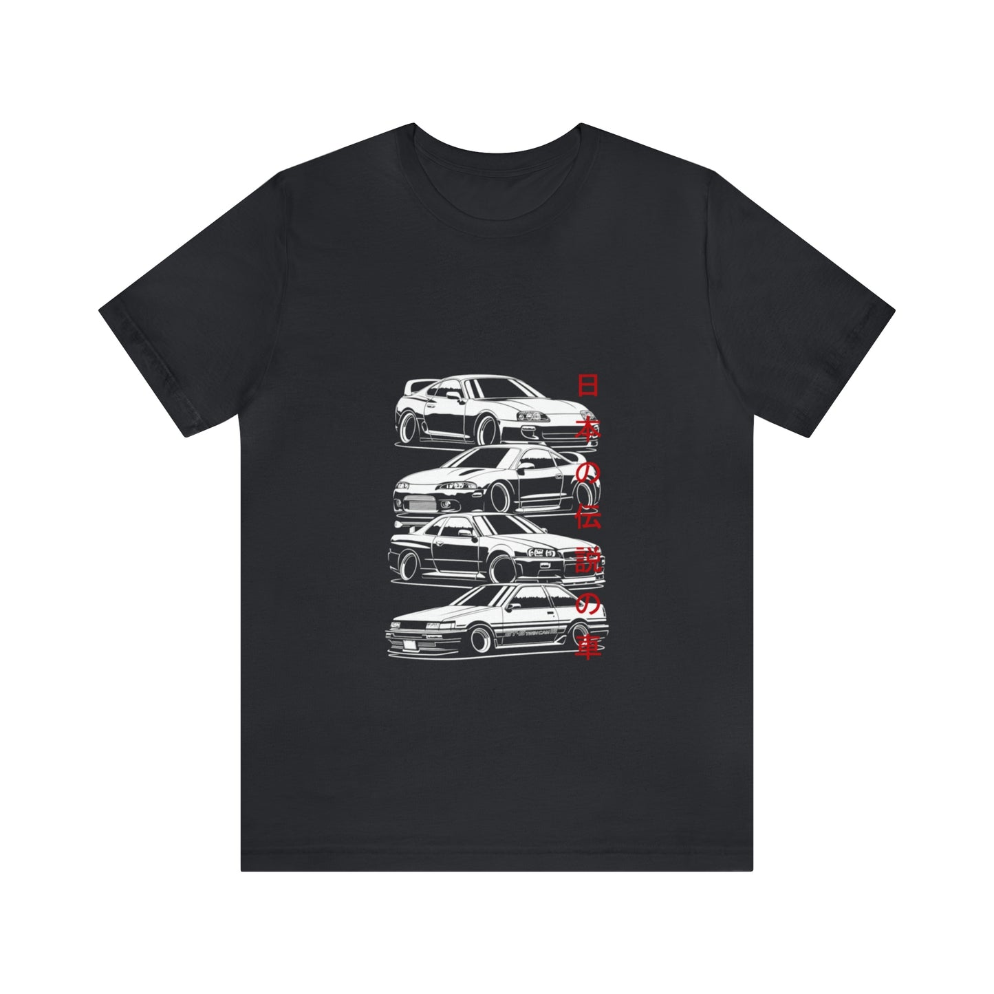 JDM Car Inspired T Shirt 66.