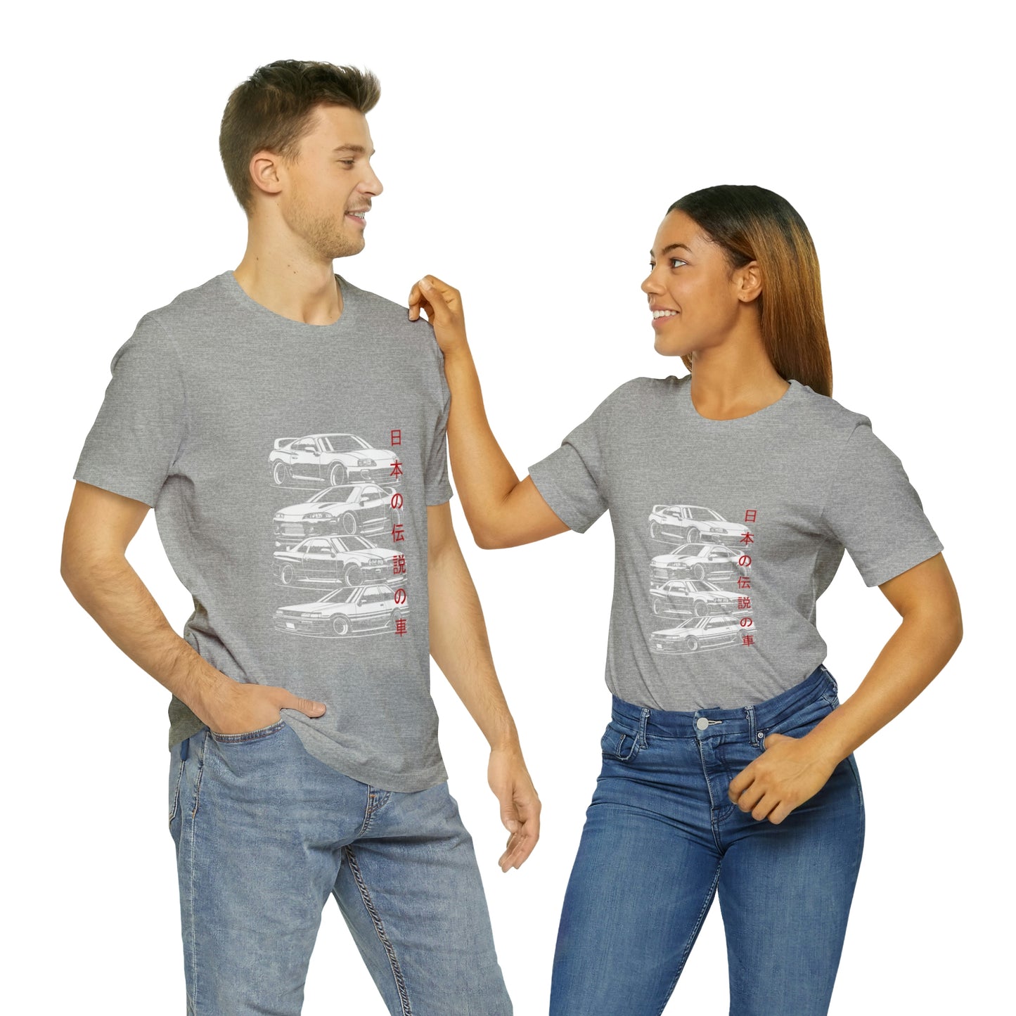 JDM Car Inspired T Shirt 66.
