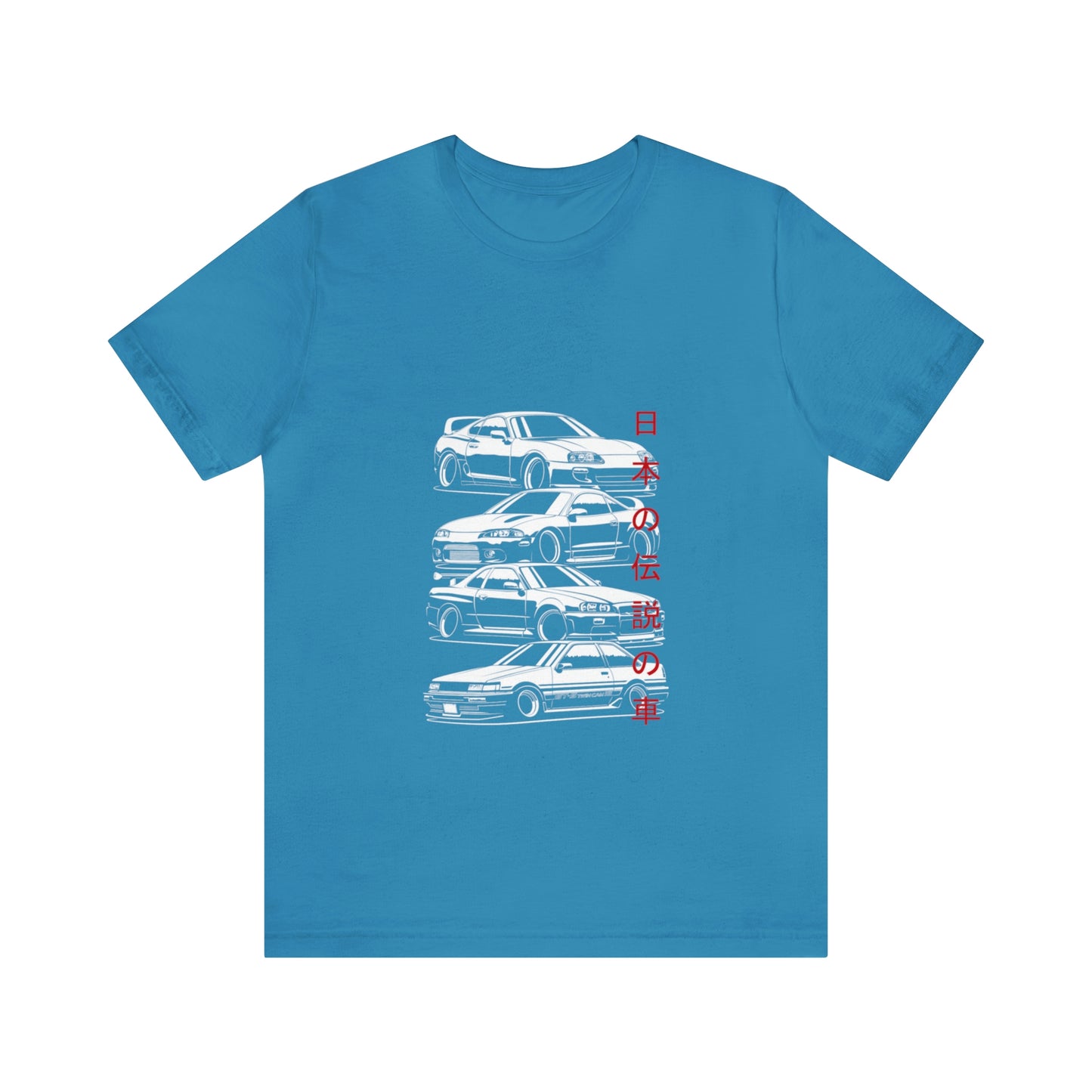 JDM Car Inspired T Shirt 66.