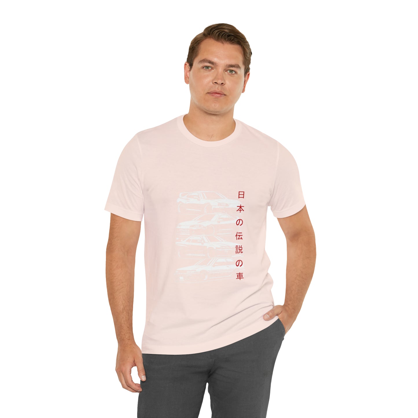 JDM Car Inspired T Shirt 66.