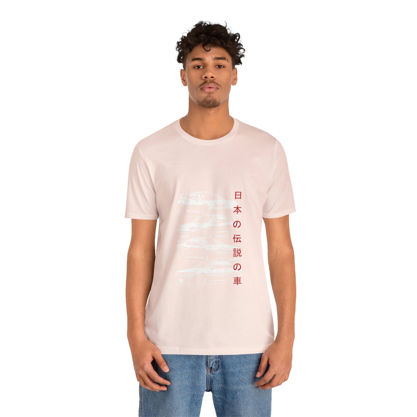 JDM Car Inspired T Shirt 66.